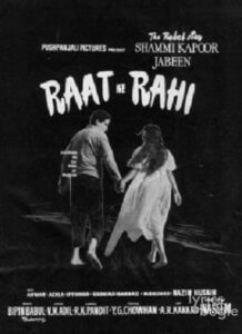 Raat Ke Rahi (1959)