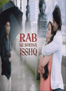 Rab Se Sohna Isshq (2012)