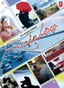 Rainbow (2013)