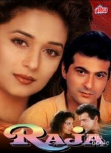 Raja (1995)