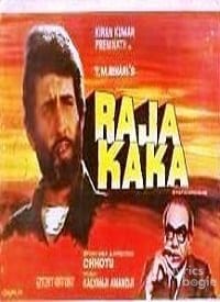 Raja Kaka (1974)