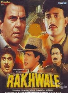 Rakhwale (1994)