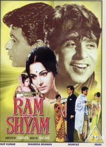 Ram Aur Shyam (1967)