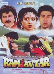 Ram-Avtar (1988)