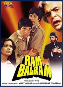 Ram Balram (1980)