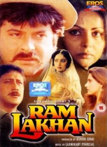 Ram Lakhan (1989)