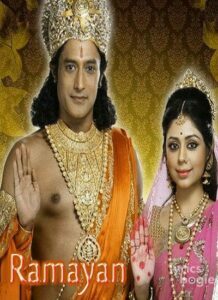 Ramayan (2012)