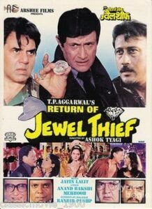 Return Of Jewel Thief (1996)