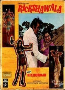 Rickshawala (1973)