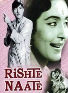 Rishte Naahte (1965)