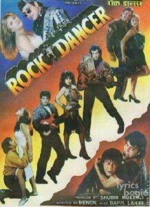Rock Dancer (1995)