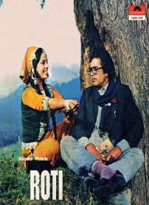 Roti (1974)