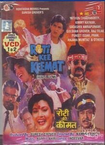 Roti Kee Keemat (1990)