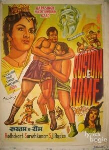 Rustom-E-Rome (1964)