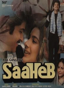 Saaheb