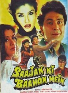 Saajan Ki Baahon Mein (1995)