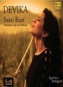 Saari Raat (2009)
