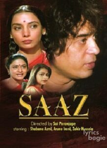 Saaz (1998)
