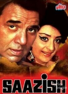 Saazish (1975)