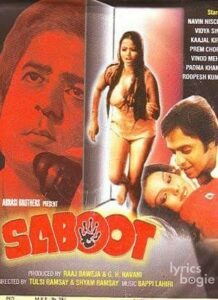 Saboot (1980)