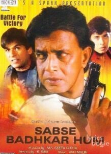 Sabse Badhkar Hum (2002)