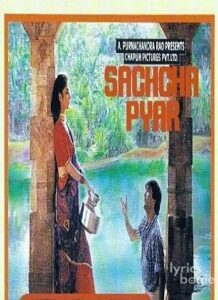 Sachcha Pyar (1992)
