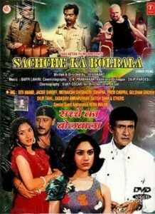 Sachche Ka BolBala (1989)