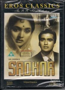Sadhna (1958)