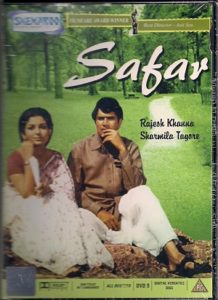 Safar (1970)