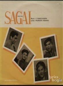 Sagai (1951)