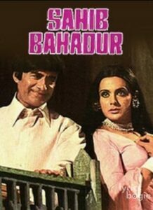 Saheb Bahadur (1977)