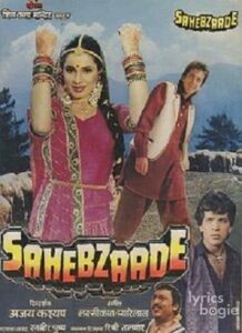 Sahebzaade (1992)