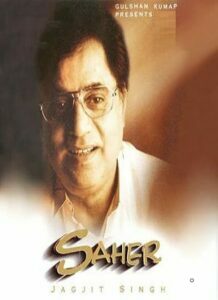 Saher (2000)