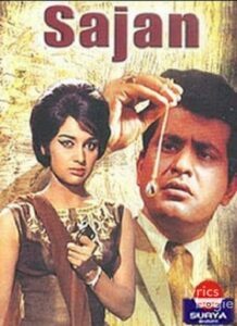 Sajan (1969)