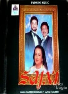 Sajni (1996)