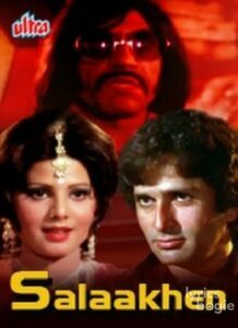 Salaakhen (1975)