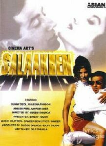 Salaakhen (1998)