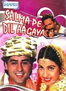 Salma Pe Dil Aa Gaya (1997)