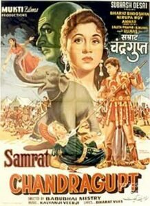 Samrat Chandragupt (1958)