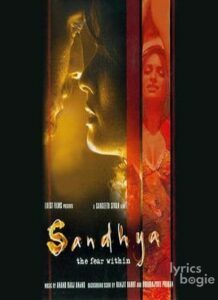 Sandhya (2003)