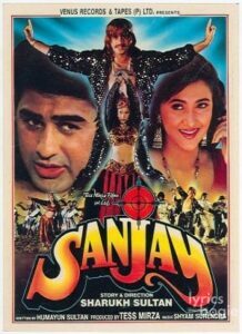 Sanjay (1995)