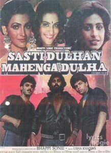 Sasti Dulhan Mahenga Dulha (1986)