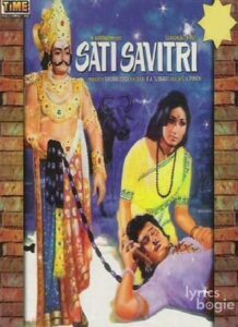 Sati Savitri