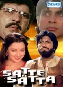 Satte Pe Satta (1982)