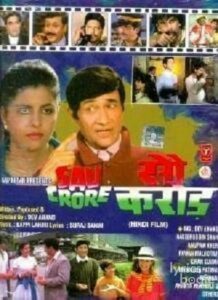 Sau Crore (1991)