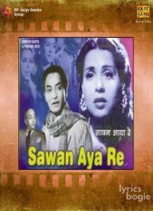 Sawan Aya Re (1949)