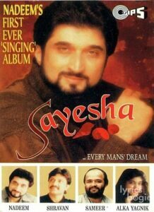 Sayesha (1994)