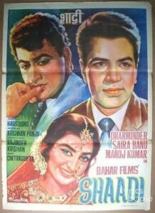 Shaadi (1962)