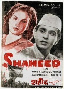 Shaheed (1948)