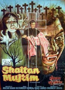 Shaitan Mujrim (1979)